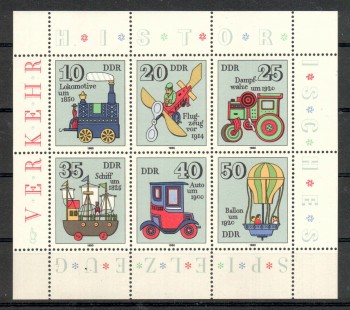 DDR Michelnummer 2566 - 2571 postfrisch