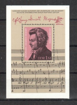 DDR Michelnummer 2572 Block 62 postfrisch