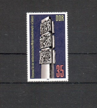 DDR Michelnummer 2639 postfrisch