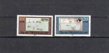 DDR Michelnummer 2646 - 2647 postfrisch