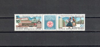 DDR Michelnummer 2880 - 2881 postfrisch