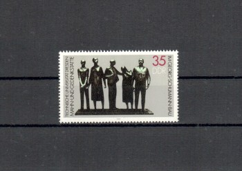 DDR Michelnummer 2897 postfrisch DDR Michelnummer 2897 postfrisch