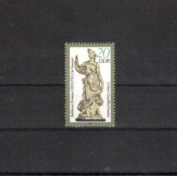 DDR Michelnummer 2906 II jetzt Offsetdruck postfrisch DDR Michelnummer 2906 II jetzt Offsetdruck postfrisch