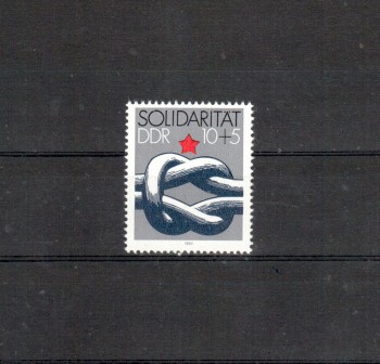 DDR Michelnummer 2909 postfrisch DDR Michelnummer 2909 postfrisch