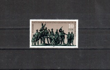 DDR Michelnummer 3197 postfrisch