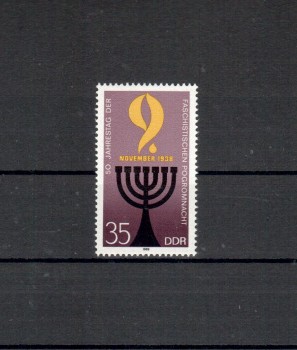DDR Michelnummer 3208 postfrisch