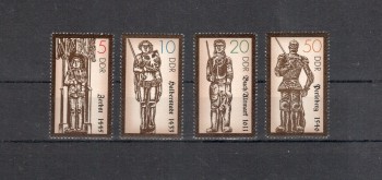 DDR Michelnummer 3285 - 3288 postfrisch