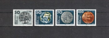 DDR Michelnummer 3360 - 3363 postfrisch