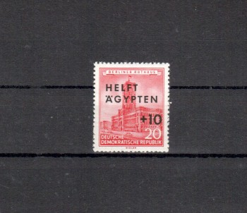DDR Michelnummer 558 postfrisch
