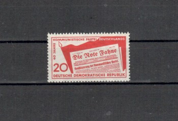 DDR Michelnummer 672 postfrisch