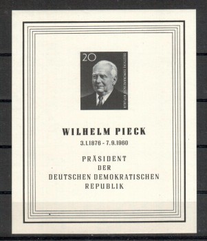 DDR Michelnummer 784 B Block 16 postfrisch