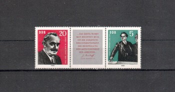 DDR Michelnummer 893 - 894 Dreierstreifen postfrisch