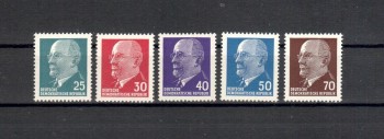 DDR Michelnummer 934 - 938 postfrisch
