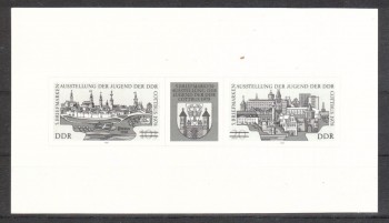 DDR Michelnummer 2343 - 2344 amtlicher Schwarzdruck postfrisch