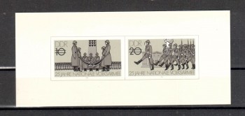 DDR Michelnummer 2580 - 2581 amtlicher Schwarzdruck postfrisch