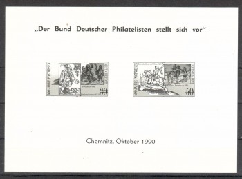 DDR Michelnummer 3354 - 3355 amtlicher Schwarzdruck postfrisch