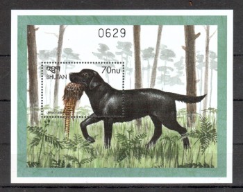 Hunde 057 Bhutan Michelnummer Block 405 postfrisch