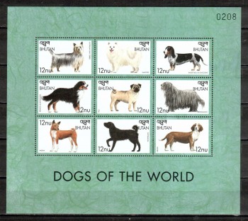 Hunde 063 Bhutan Michelnummer 2006 - 2014 postfrisch