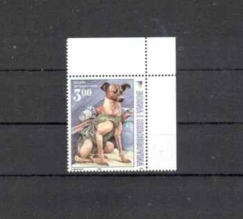 Hunde 066 Bosnien + Herzegowina Michelnummer 504 postfrisch