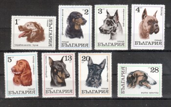 Hunde 073 Bulgarien Michelnummer 2021 - 2028 postfrisch