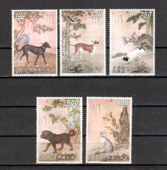 Hunde 084 China Taiwan Michelnummer 869 - 873 postfrisch