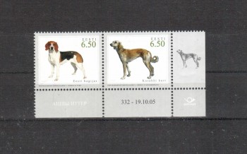 Hunde 116 Estland Michelnummer  531 - 532 postfrisch