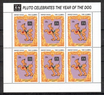 Hunde 136 Gambia Michelnummer 1819 Kleinbogen postfrisch