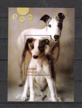 Hunde 144 Ghana Michelnummer Block 484 postfrisch