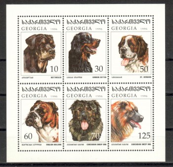 Hunde 156 Georgien Michelnummer 234 - 239 postfrisch