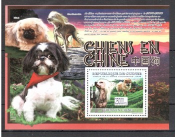 Hunde 208 Guinea Michelnummer Block 1621 postfrisch