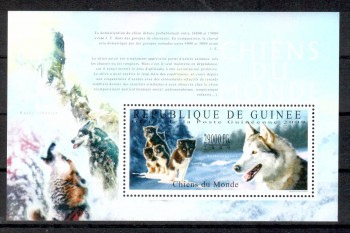 Hunde 214 Guinea Michelnummer Block 1791 postfrisch