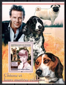 Hunde 220 Guinea Michelnummer Block 5615 postfrisch