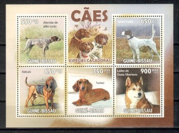 Hunde 231 Guinea - Bissau Michelnummer 4725 - 4729 postfrisch
