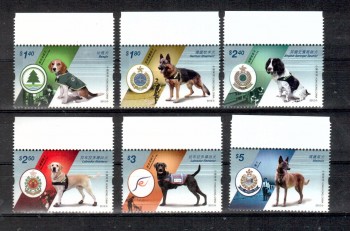 Hunde 256 Hongkong Michelnummer 1717 - 1722 postfrisch