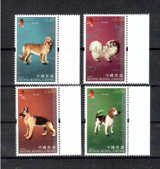 Hunde 258 Hongkong Michelnummer 1323 - 1326 A postfrisch