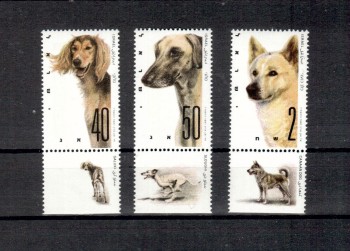 Hunde 269 Israel Michelnummer 1064 - 1066 postfrisch
