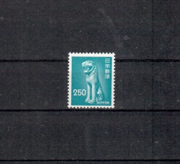 Hunde 276 Japan Michelnummer 1292 postfrisch