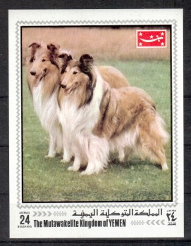 Hunde 278 Jemen Koenigreich Michelnummer Block 202 postfrisch