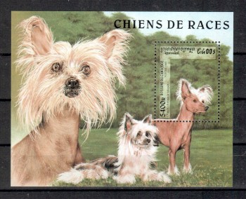 Hunde 284 Kambodscha Michelnummer Block 230 postfrisch