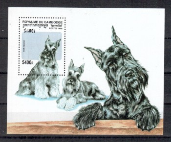 Hunde 286 Kambodscha Michelnummer Block 238 postfrisch