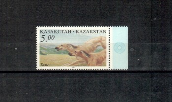 Hunde 290 Kasachstan Michelnummer 143 postfrisch