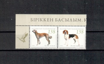 Hunde 292 Kasachstan Michelnummer 515 - 516 postfrisch