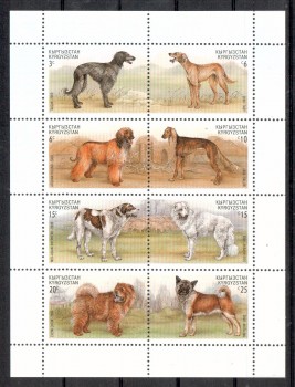 Hunde 295 Kirgistan Michelnummer 195 - 202 postfrisch