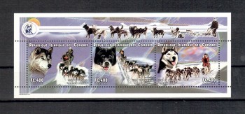 Hunde 297 Komoren Michelnummer 1736 - 1738 postfrisch