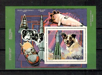 Hunde 298 Komoren Michelnummer Block 594 A postfrisch