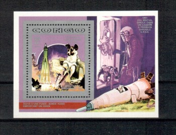 Hunde 304 Kongo Brazzaville Michelnummer Block 87 A postfrisch