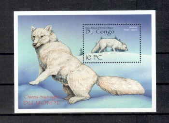 Hunde 305 Kongo Kinshasa Michelnummer Block 89 postfrisch