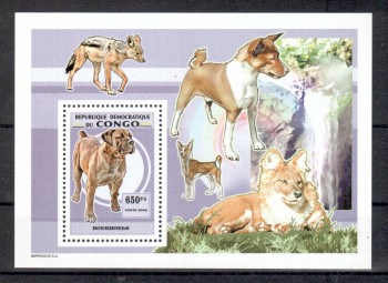 Hunde 308 Kongo Kinshasa Michelnummer Block 293 A postfrisch