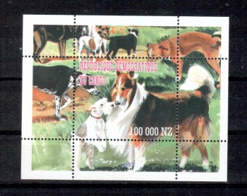 Hunde 317 Kongo Kinshasa keine Michelnummer  postfrisch