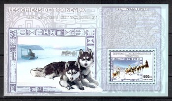 Hunde 319 Kongo Kinshasa keine Michelnummer  postfrisch